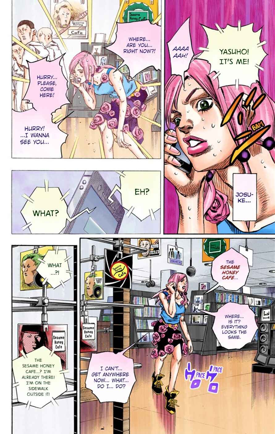 Page 18 Chapter 25 JoJos Bizarre Adventure, Part 8: JoJolion (Official Colored)