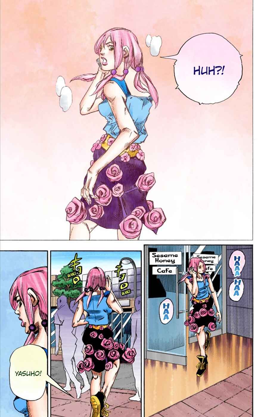 Page 19 Chapter 25 JoJos Bizarre Adventure, Part 8: JoJolion (Official Colored)