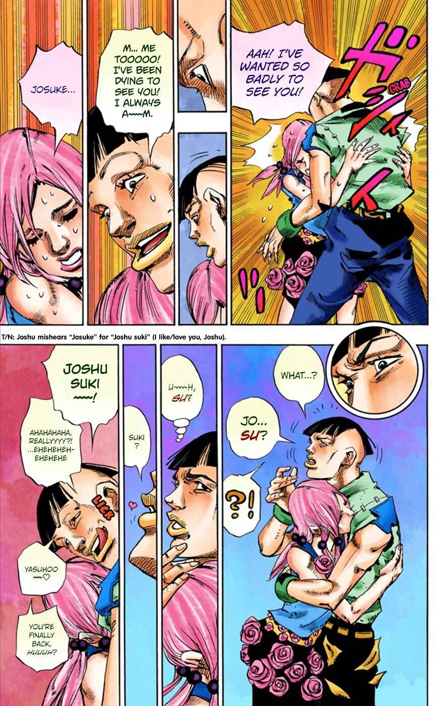 Page 21 Chapter 25 JoJos Bizarre Adventure, Part 8: JoJolion (Official Colored)