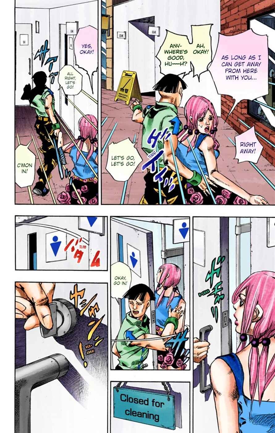 Page 26 Chapter 25 JoJos Bizarre Adventure, Part 8: JoJolion (Official Colored)