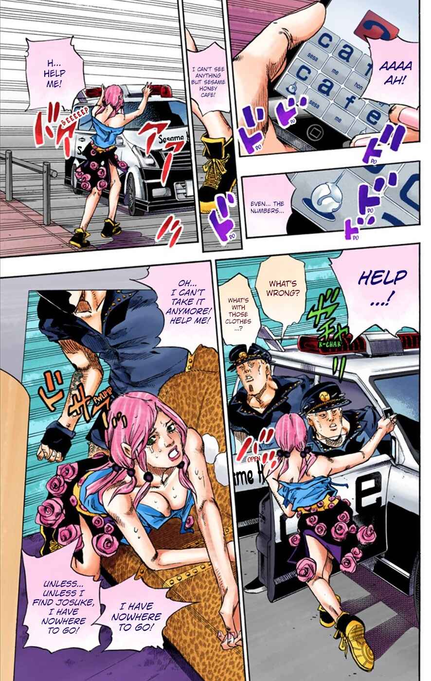 Page 33 Chapter 25 JoJos Bizarre Adventure, Part 8: JoJolion (Official Colored)