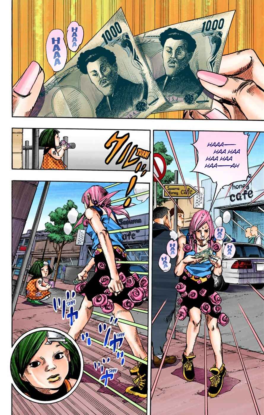 Page 4 Chapter 25 JoJos Bizarre Adventure, Part 8: JoJolion (Official Colored)
