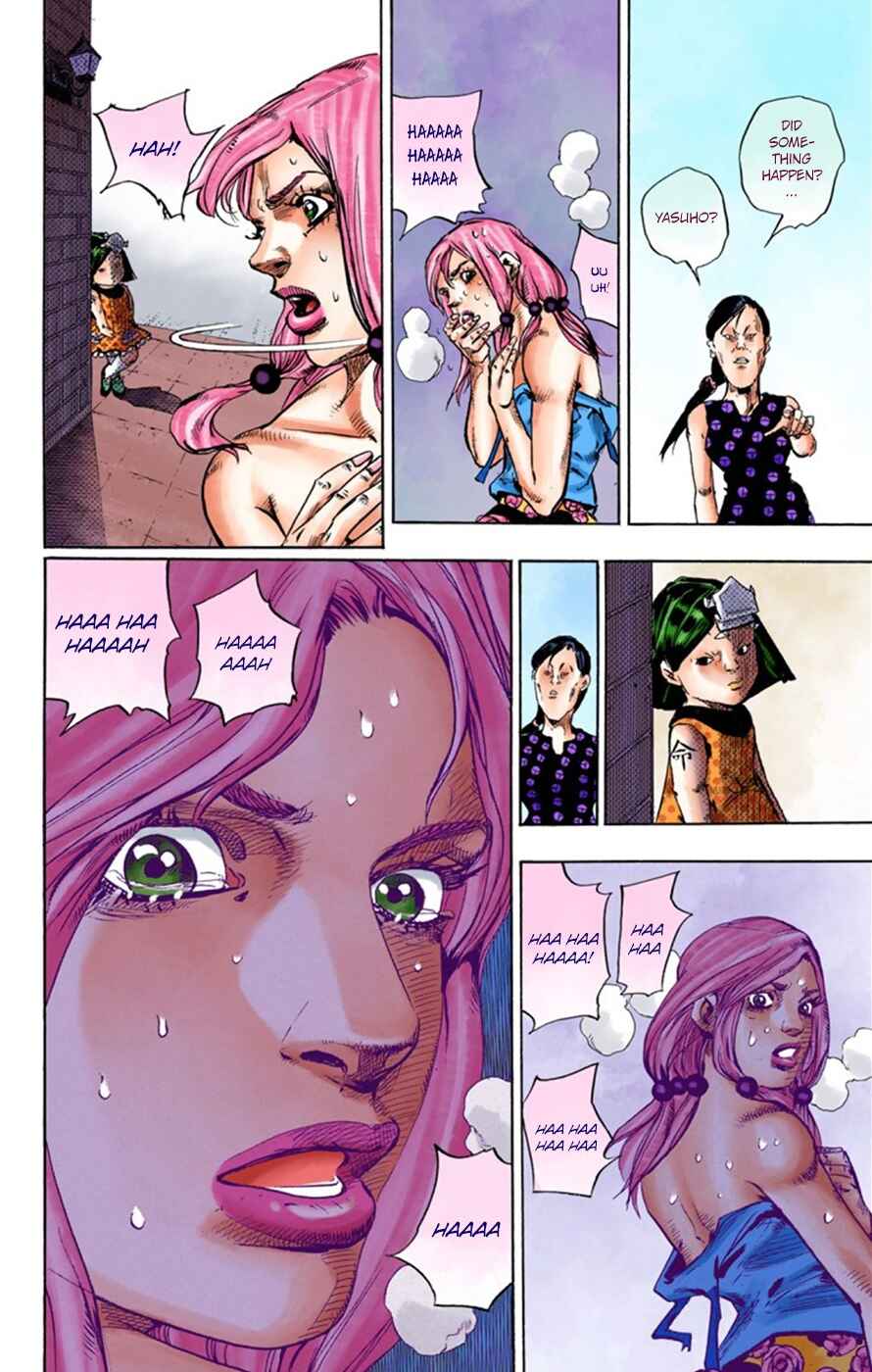 Page 42 Chapter 25 JoJos Bizarre Adventure, Part 8: JoJolion (Official Colored)