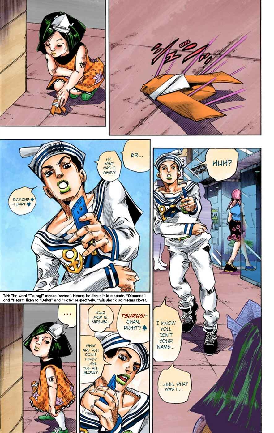 Page 9 Chapter 25 JoJos Bizarre Adventure, Part 8: JoJolion (Official Colored)