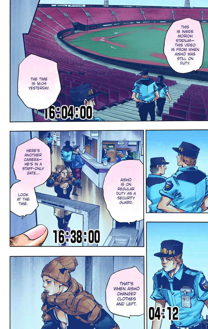 Page 12 Chapter 43 JoJos Bizarre Adventure, Part 8: JoJolion (Official Colored)