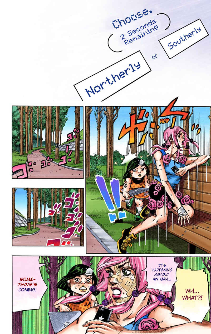 Page 16 Chapter 43 JoJos Bizarre Adventure, Part 8: JoJolion (Official Colored)