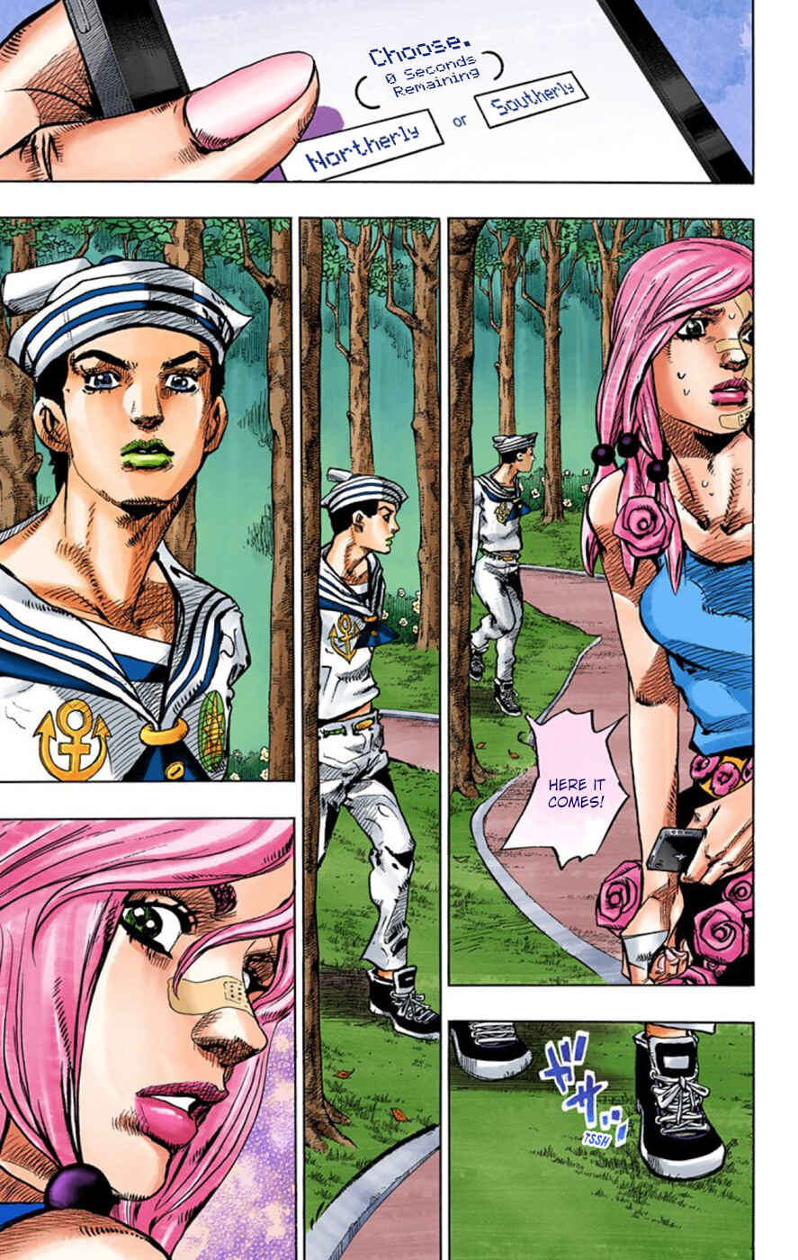 Page 17 Chapter 43 JoJos Bizarre Adventure, Part 8: JoJolion (Official Colored)