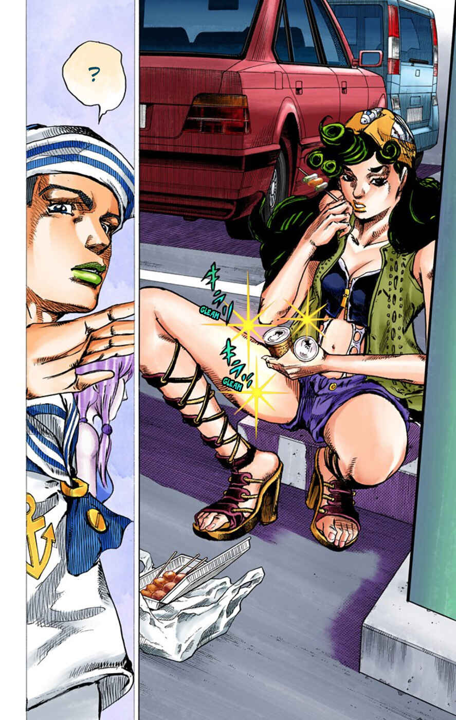 Page 26 Chapter 43 JoJos Bizarre Adventure, Part 8: JoJolion (Official Colored)