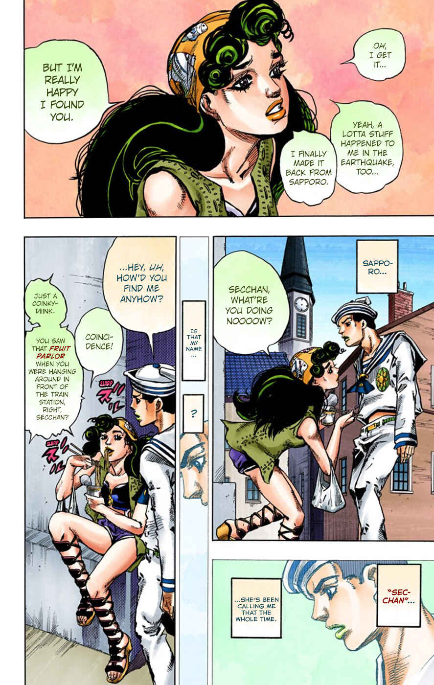Page 34 Chapter 43 JoJos Bizarre Adventure, Part 8: JoJolion (Official Colored)