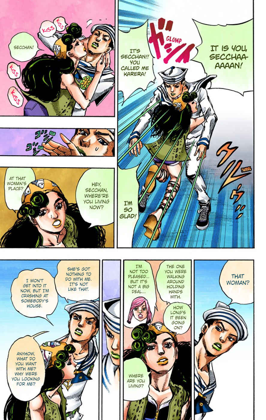Page 41 Chapter 43 JoJos Bizarre Adventure, Part 8: JoJolion (Official Colored)
