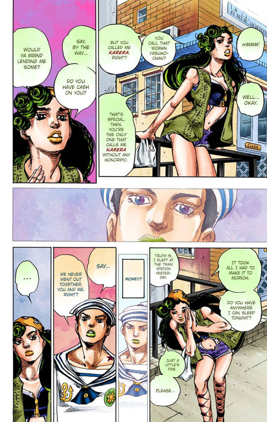 Page 42 Chapter 43 JoJos Bizarre Adventure, Part 8: JoJolion (Official Colored)