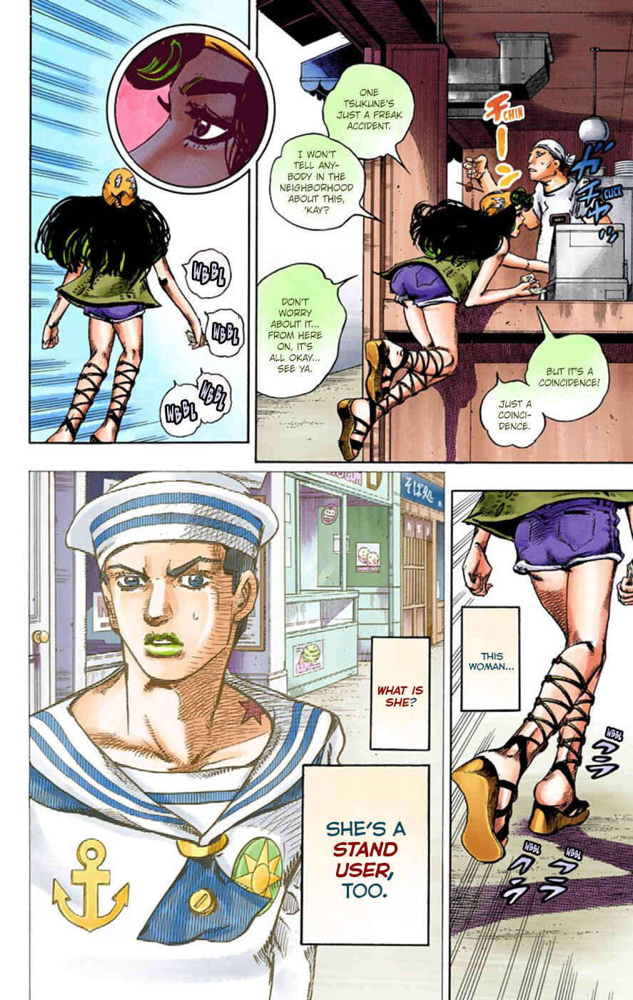 Page 50 Chapter 43 JoJos Bizarre Adventure, Part 8: JoJolion (Official Colored)