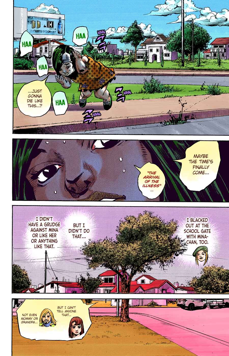 Page 16 Chapter 87 JoJos Bizarre Adventure, Part 8: JoJolion (Official Colored)