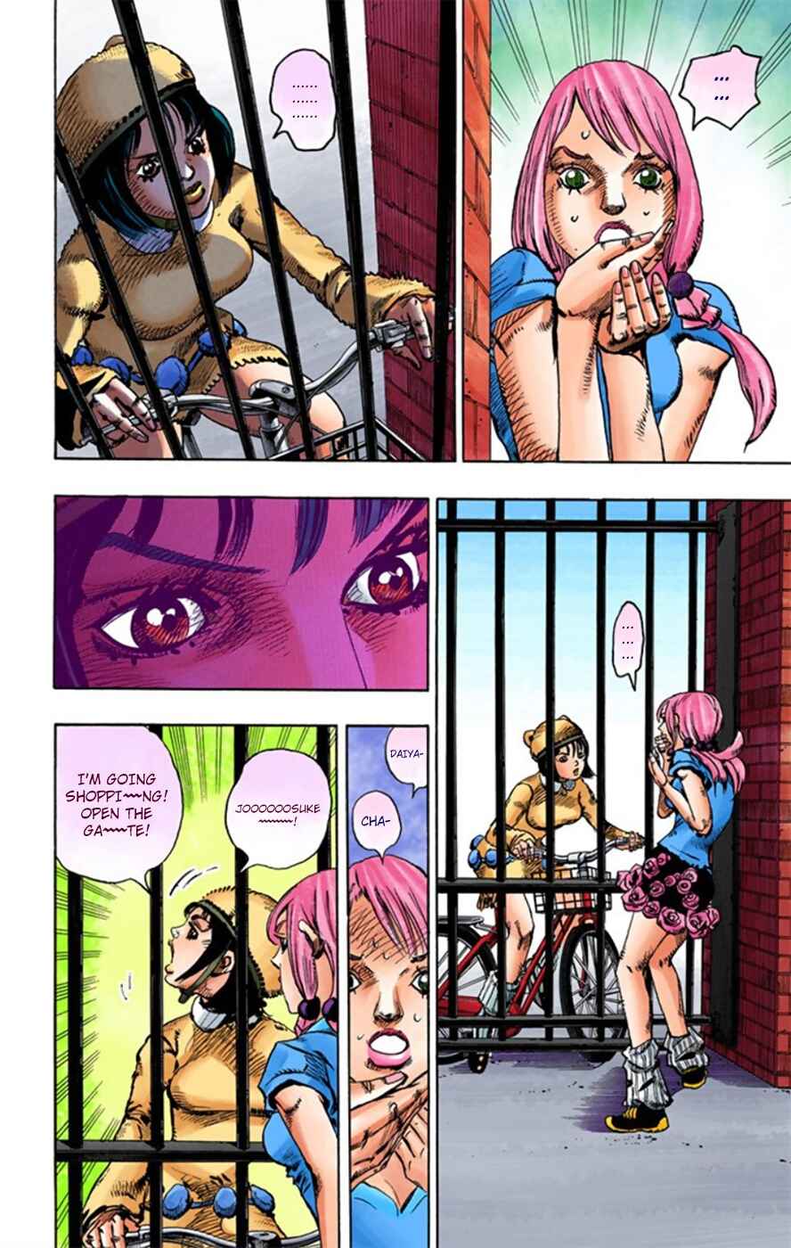 Page 12 Chapter 10 JoJos Bizarre Adventure, Part 8: JoJolion (Official Colored)