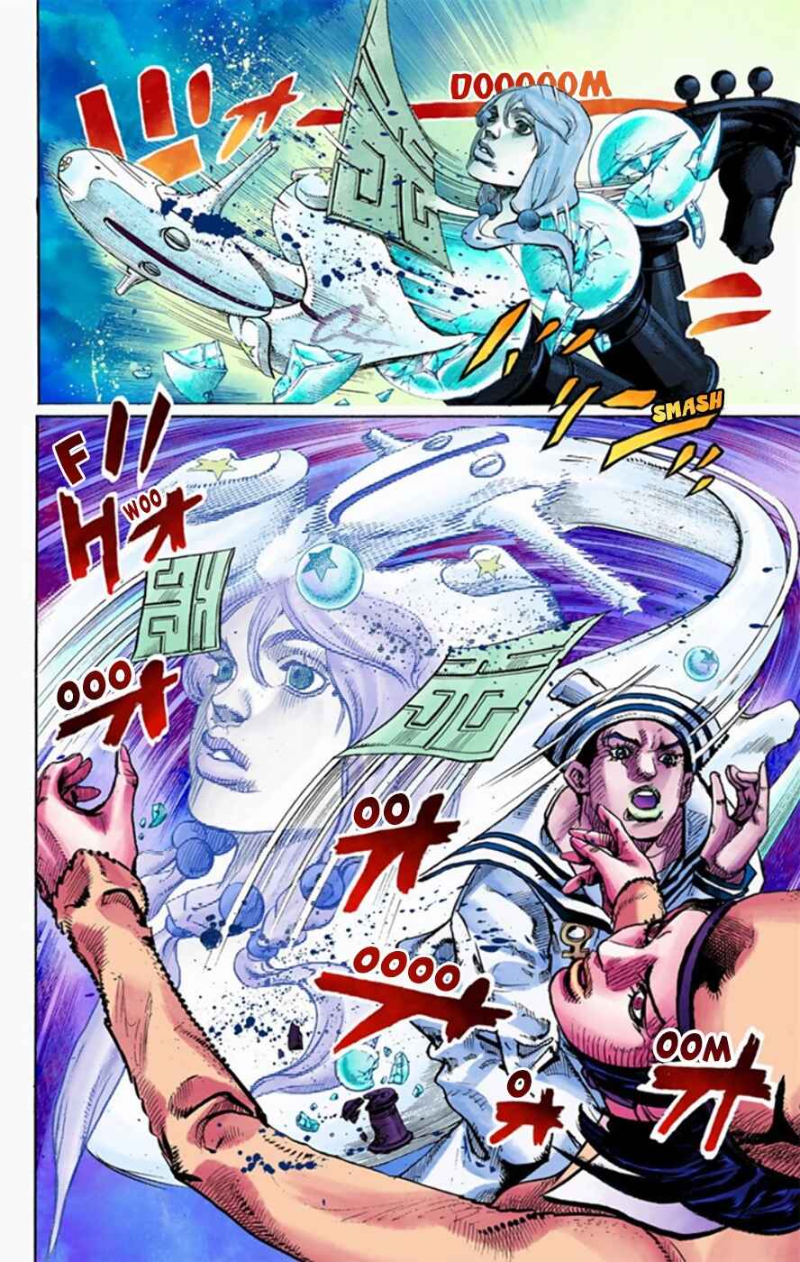 Page 41 Chapter 10 JoJos Bizarre Adventure, Part 8: JoJolion (Official Colored)