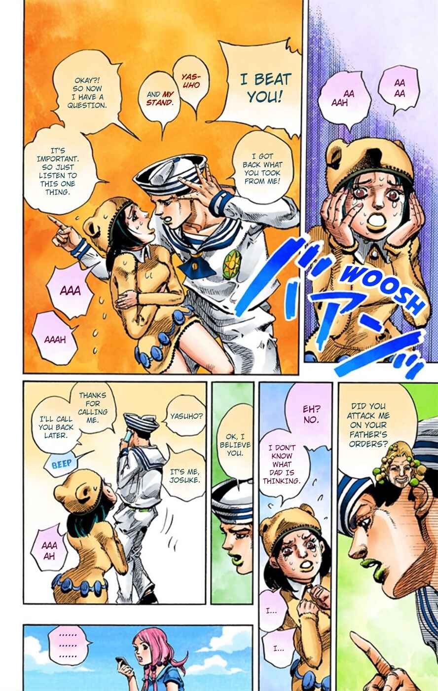 Page 43 Chapter 10 JoJos Bizarre Adventure, Part 8: JoJolion (Official Colored)