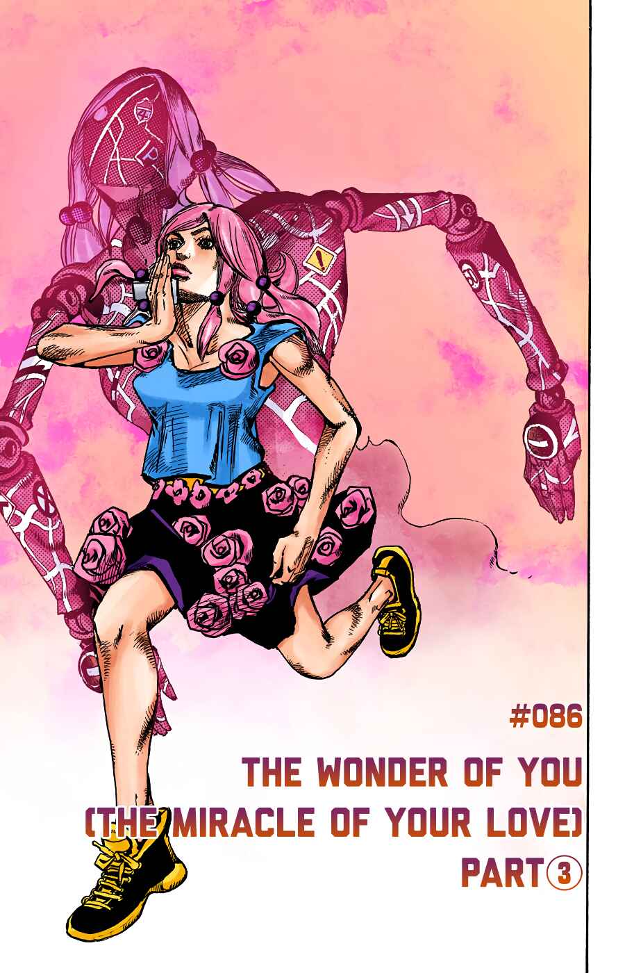 Page 1 Chapter 86 JoJos Bizarre Adventure, Part 8: JoJolion (Official Colored)