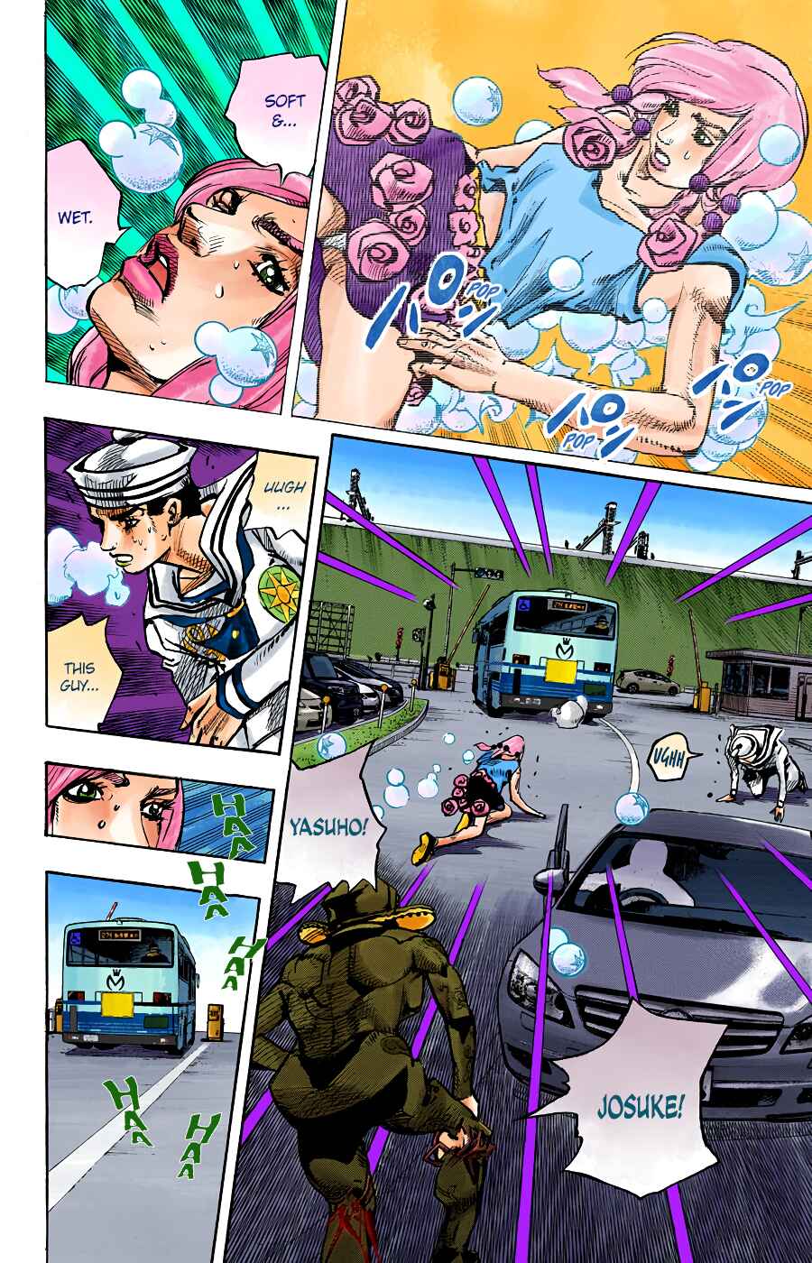 Page 17 Chapter 86 JoJos Bizarre Adventure, Part 8: JoJolion (Official Colored)