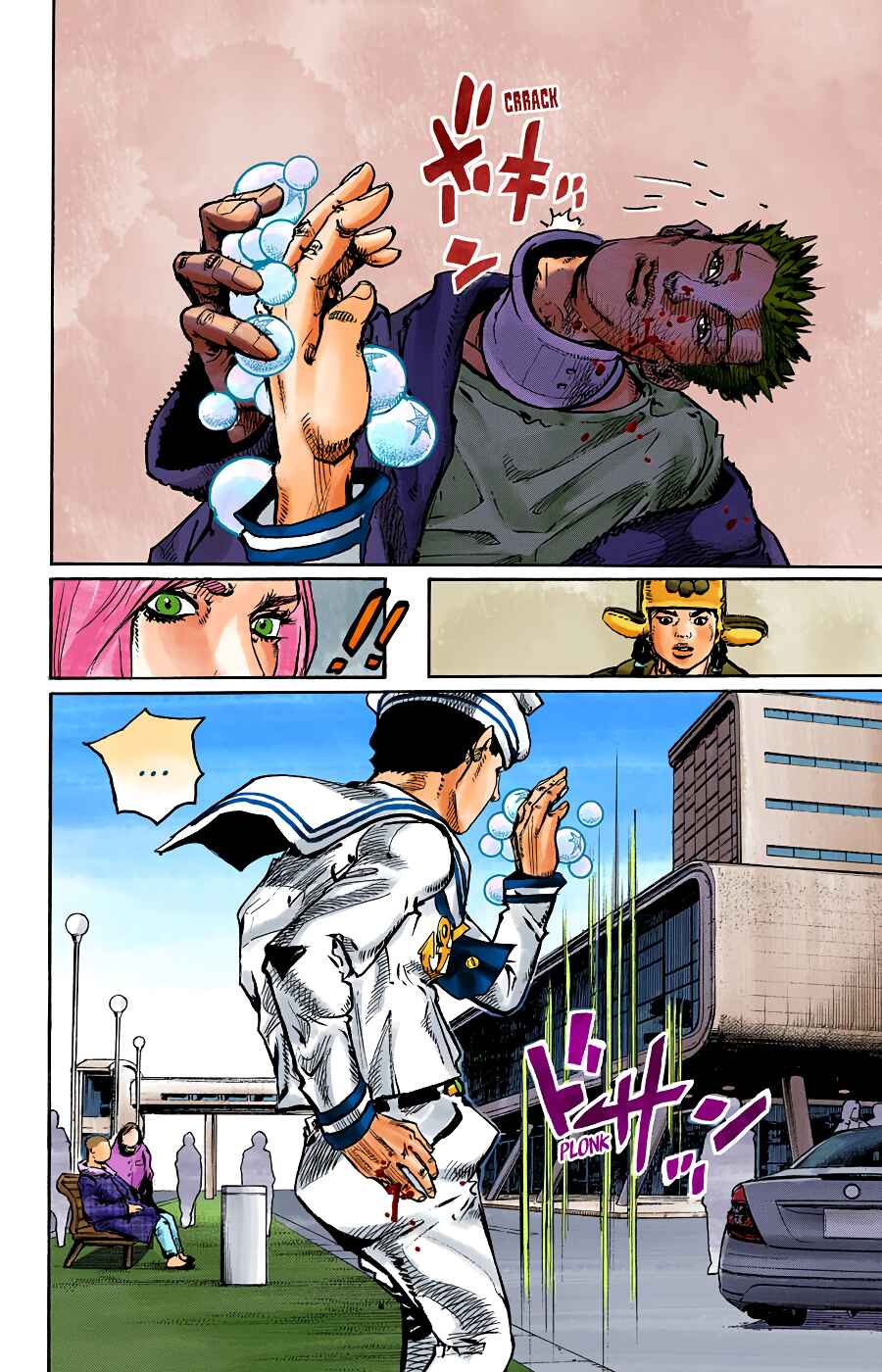 Page 23 Chapter 86 JoJos Bizarre Adventure, Part 8: JoJolion (Official Colored)