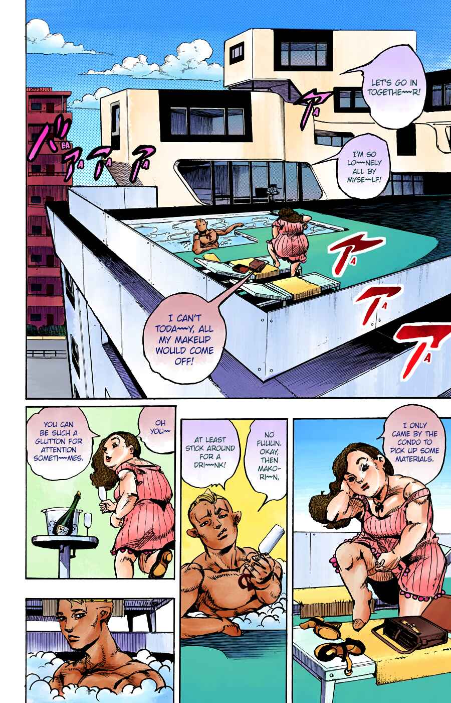 Page 32 Chapter 86 JoJos Bizarre Adventure, Part 8: JoJolion (Official Colored)