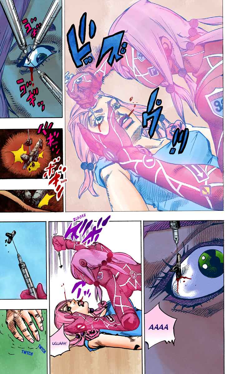 Page 27 Chapter 79 JoJos Bizarre Adventure, Part 8: JoJolion (Official Colored)