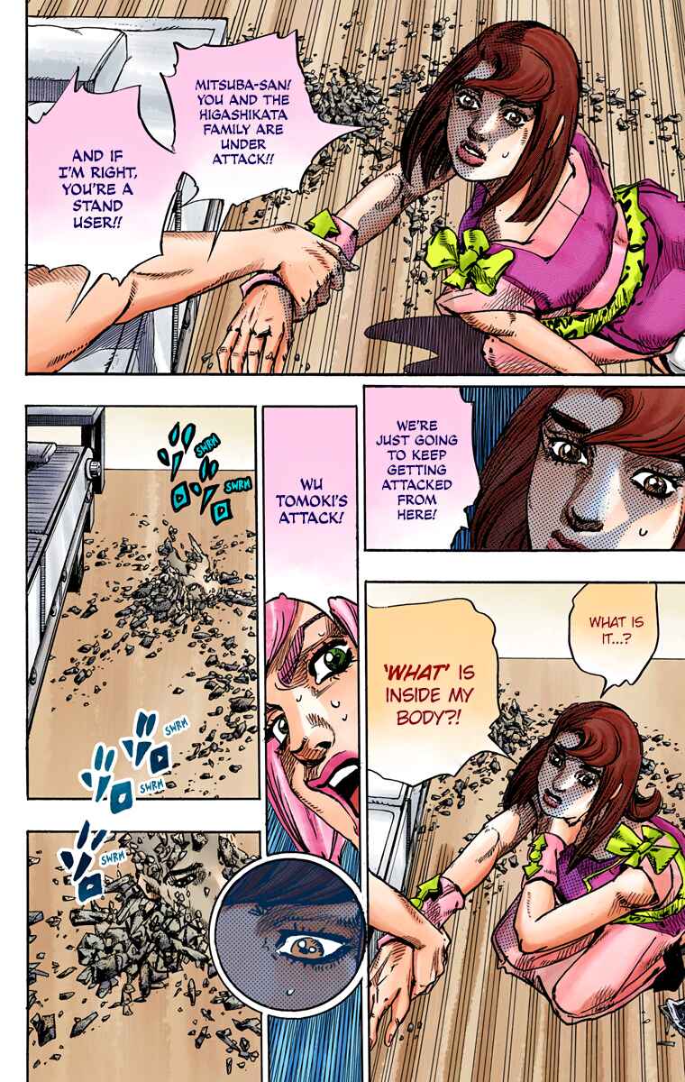 Page 29 Chapter 79 JoJos Bizarre Adventure, Part 8: JoJolion (Official Colored)