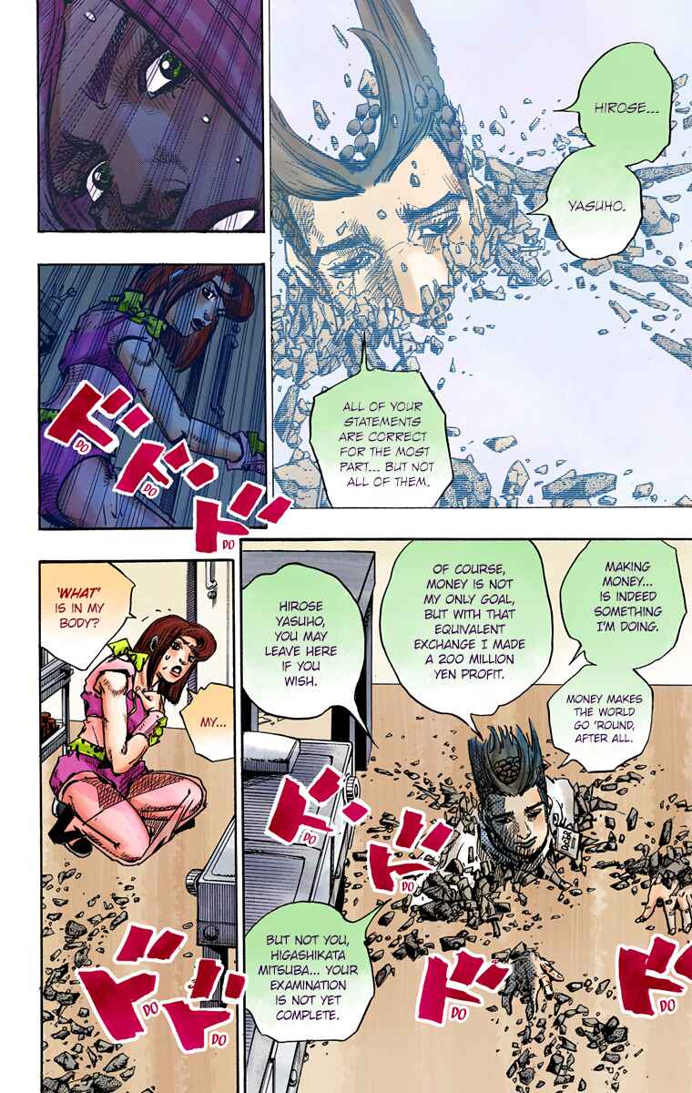 Page 31 Chapter 79 JoJos Bizarre Adventure, Part 8: JoJolion (Official Colored)