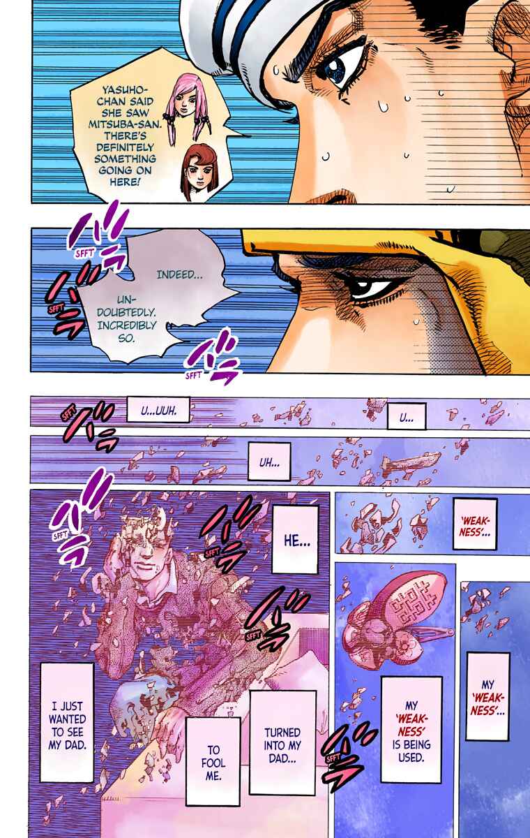 Page 8 Chapter 79 JoJos Bizarre Adventure, Part 8: JoJolion (Official Colored)