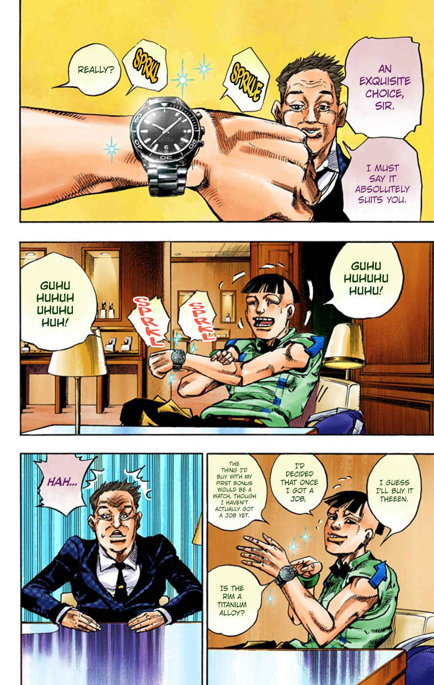 Page 16 Chapter 56 JoJos Bizarre Adventure, Part 8: JoJolion (Official Colored)