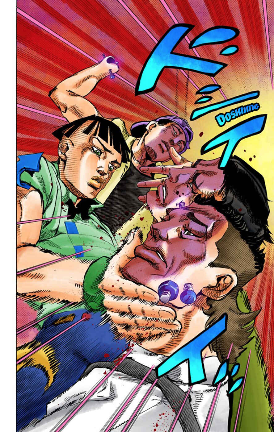 Page 36 Chapter 56 JoJos Bizarre Adventure, Part 8: JoJolion (Official Colored)