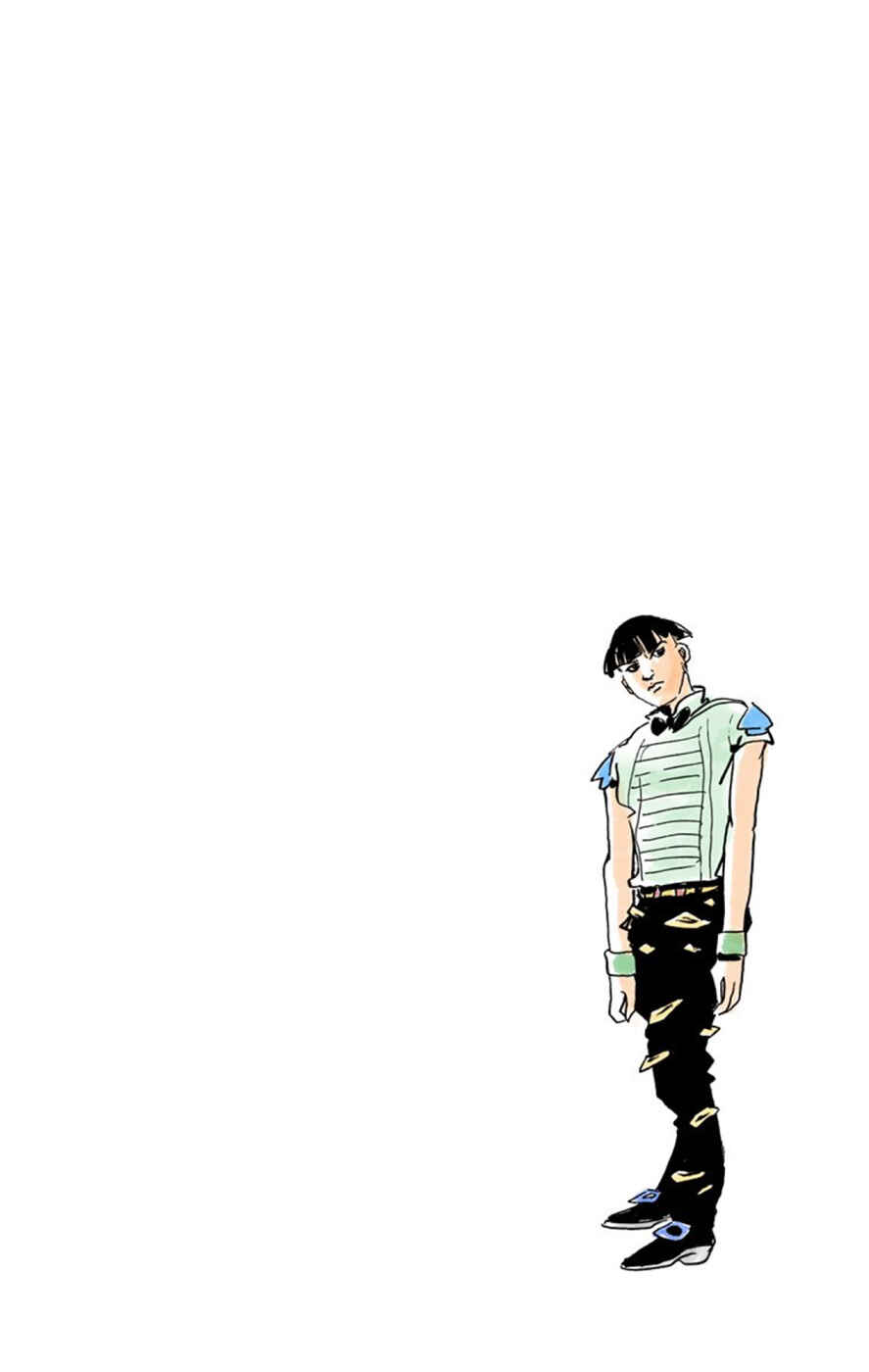 Page 48 Chapter 56 JoJos Bizarre Adventure, Part 8: JoJolion (Official Colored)