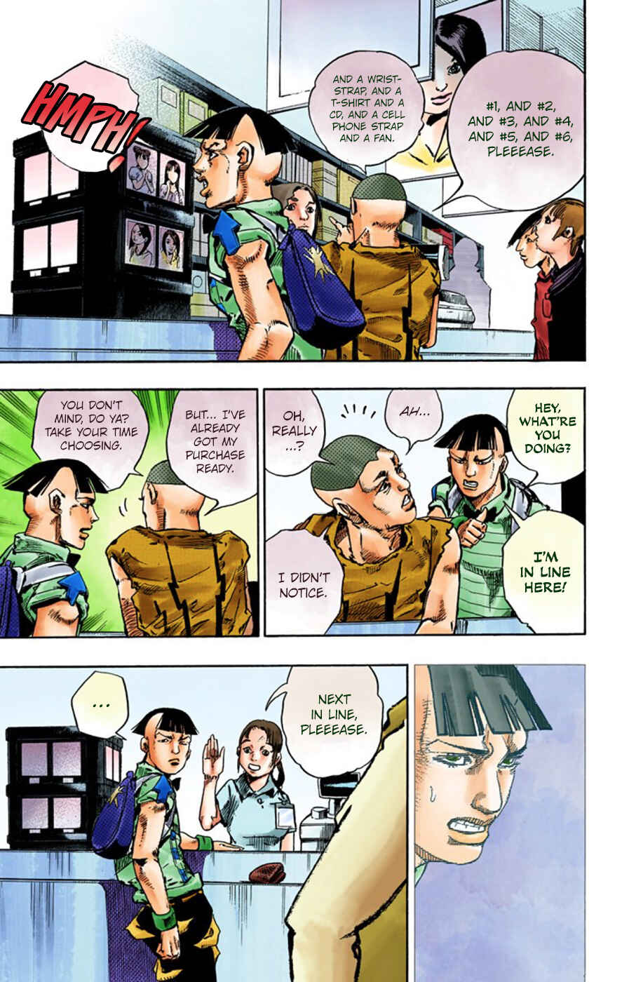 Page 7 Chapter 56 JoJos Bizarre Adventure, Part 8: JoJolion (Official Colored)