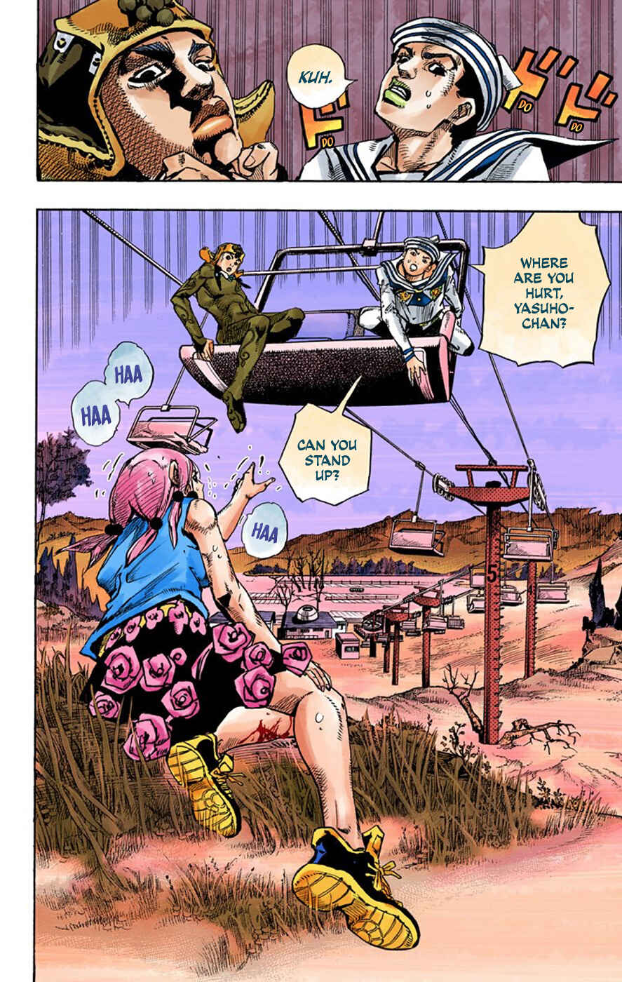 Page 12 Chapter 67 JoJos Bizarre Adventure, Part 8: JoJolion (Official Colored)