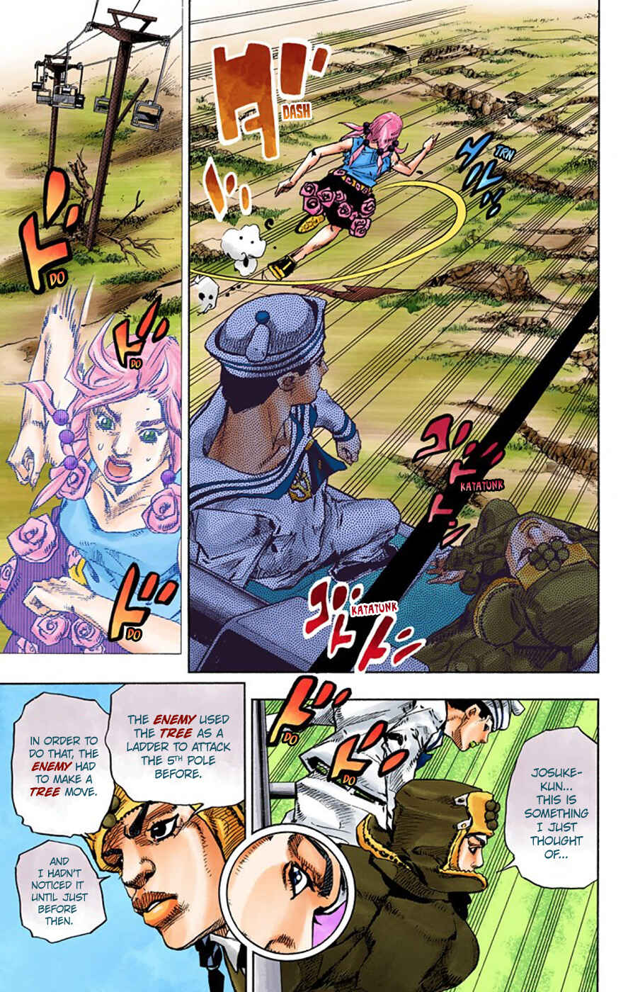 Page 16 Chapter 67 JoJos Bizarre Adventure, Part 8: JoJolion (Official Colored)