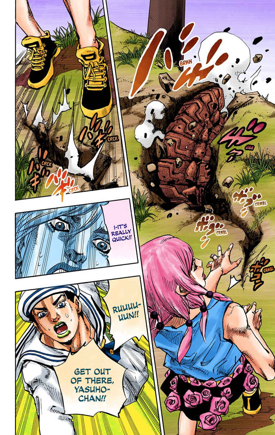 Page 20 Chapter 67 JoJos Bizarre Adventure, Part 8: JoJolion (Official Colored)