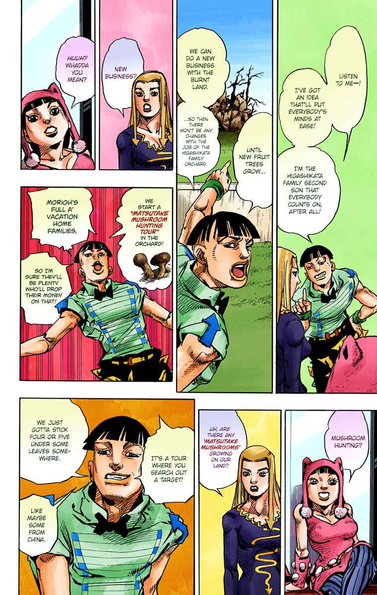 Page 10 Chapter 77 JoJos Bizarre Adventure, Part 8: JoJolion (Official Colored)