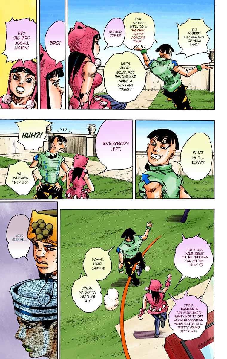 Page 11 Chapter 77 JoJos Bizarre Adventure, Part 8: JoJolion (Official Colored)