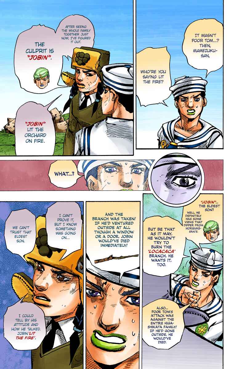 Page 13 Chapter 77 JoJos Bizarre Adventure, Part 8: JoJolion (Official Colored)