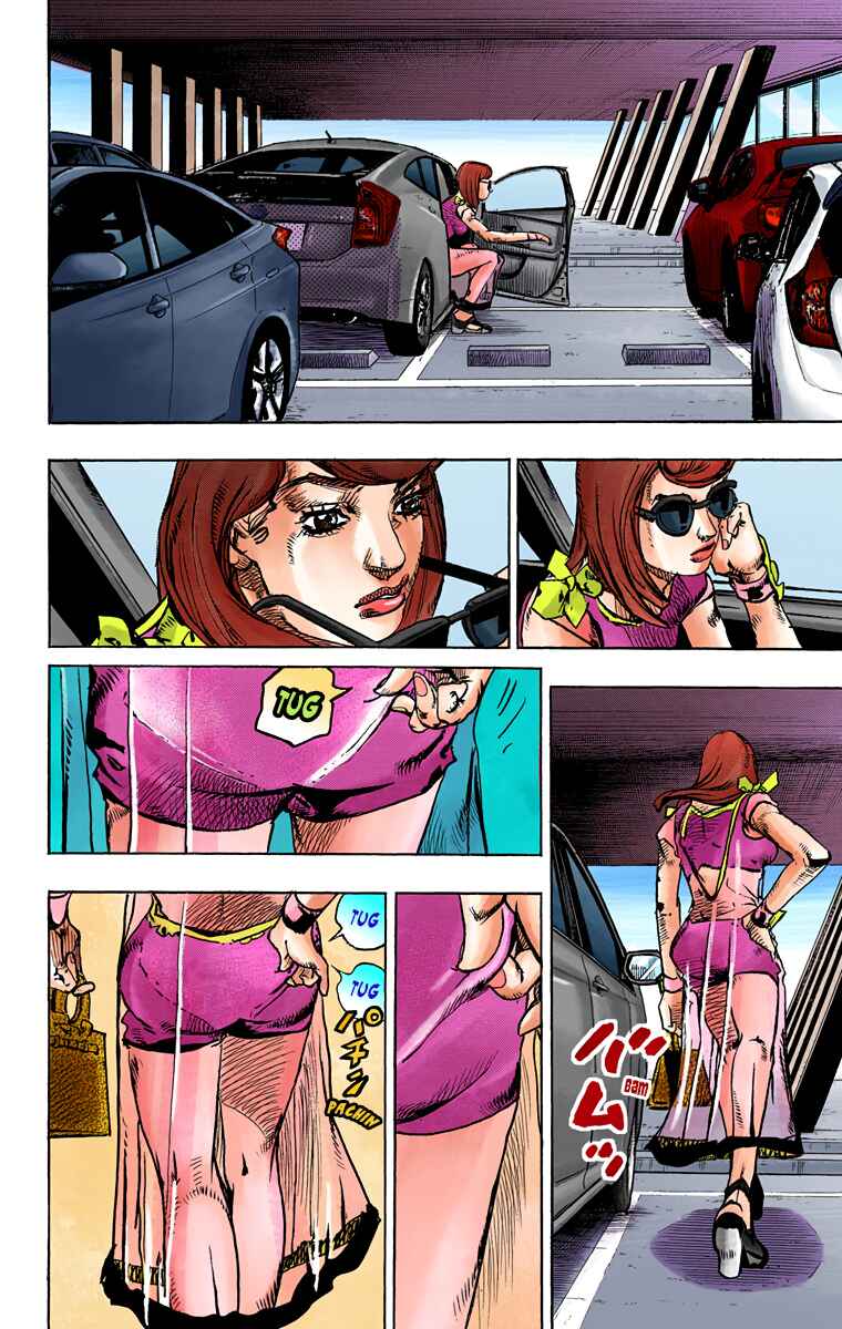 Page 16 Chapter 77 JoJos Bizarre Adventure, Part 8: JoJolion (Official Colored)