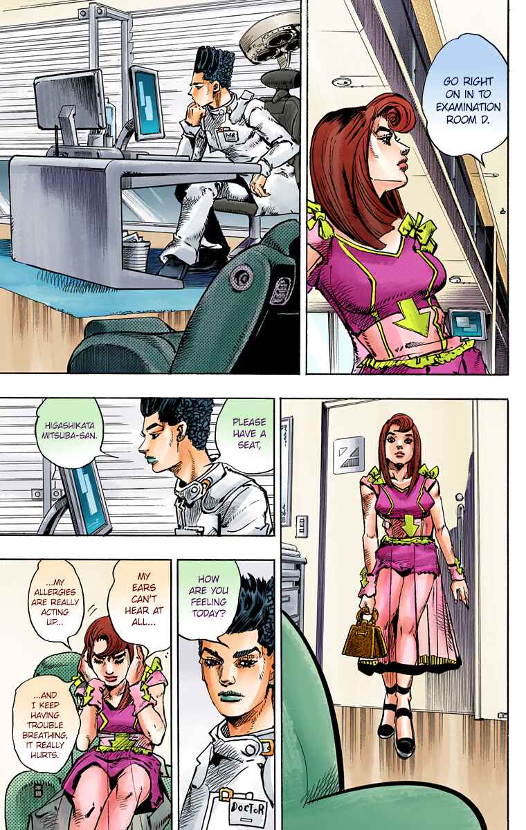 Page 19 Chapter 77 JoJos Bizarre Adventure, Part 8: JoJolion (Official Colored)