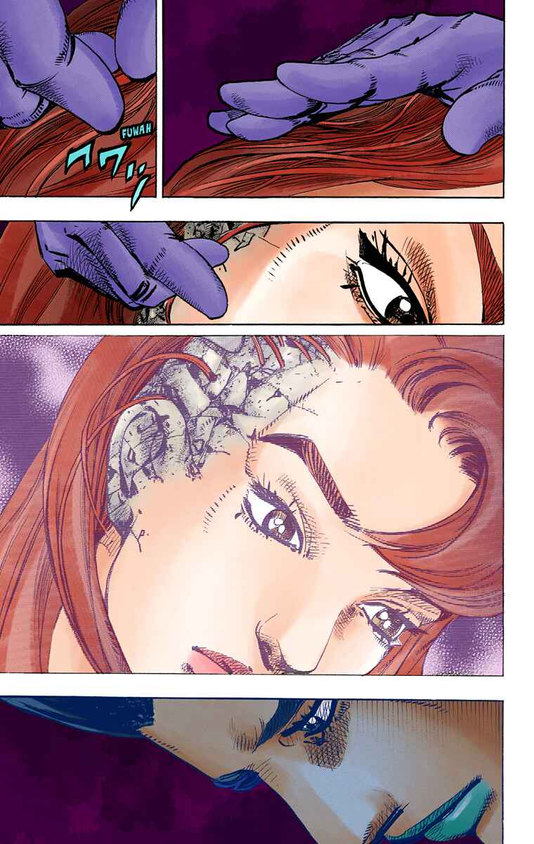 Page 23 Chapter 77 JoJos Bizarre Adventure, Part 8: JoJolion (Official Colored)