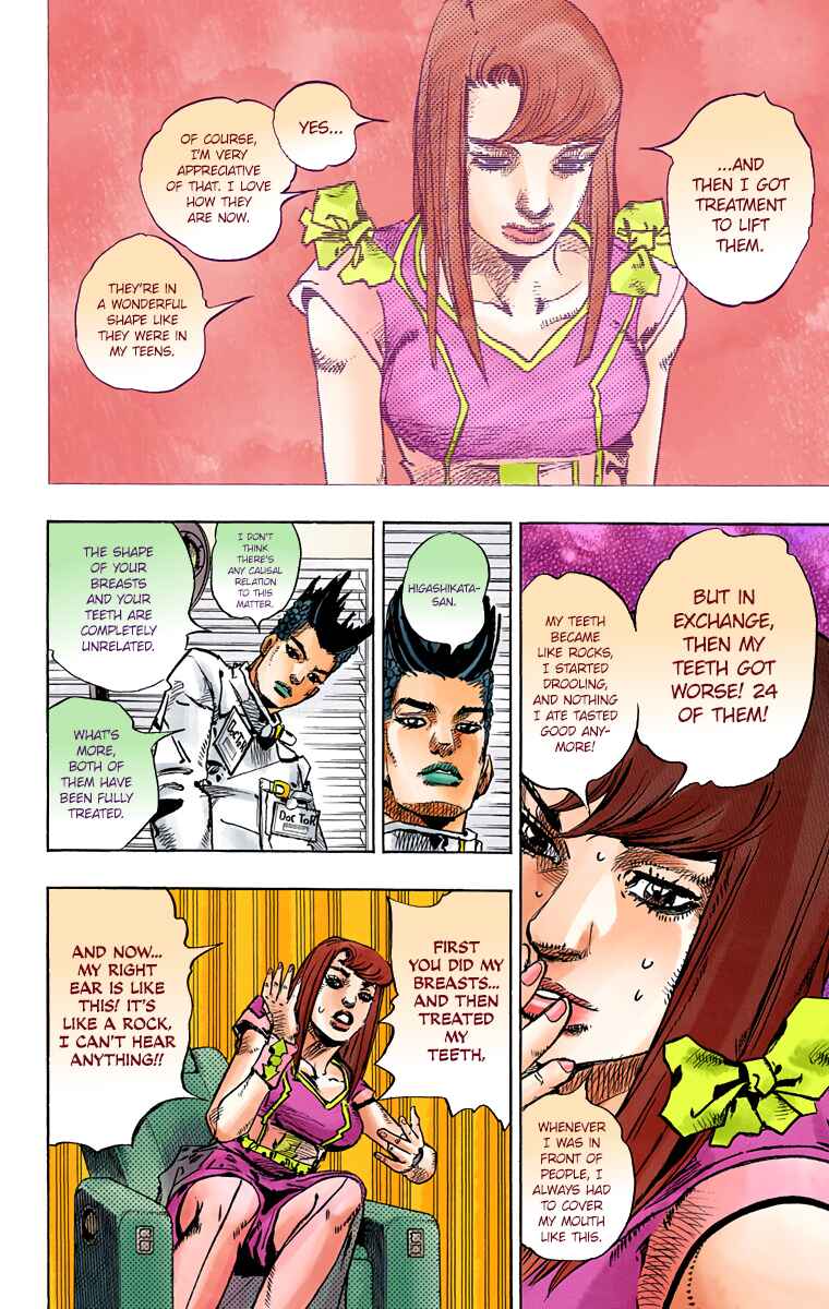 Page 26 Chapter 77 JoJos Bizarre Adventure, Part 8: JoJolion (Official Colored)