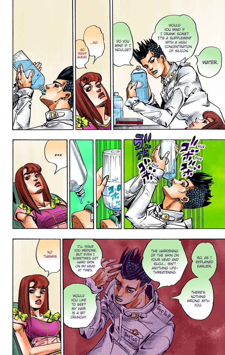 Page 28 Chapter 77 JoJos Bizarre Adventure, Part 8: JoJolion (Official Colored)