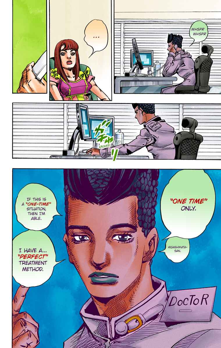 Page 30 Chapter 77 JoJos Bizarre Adventure, Part 8: JoJolion (Official Colored)