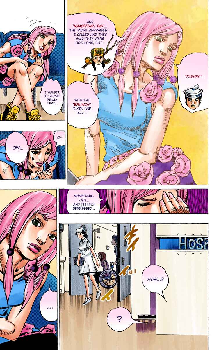 Page 34 Chapter 77 JoJos Bizarre Adventure, Part 8: JoJolion (Official Colored)