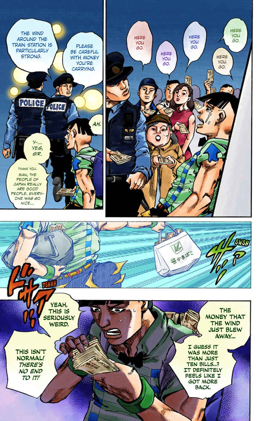 Page 18 Chapter 57 JoJos Bizarre Adventure, Part 8: JoJolion (Official Colored)