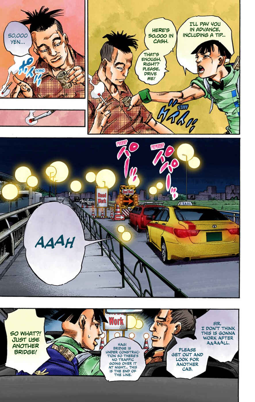 Page 20 Chapter 57 JoJos Bizarre Adventure, Part 8: JoJolion (Official Colored)