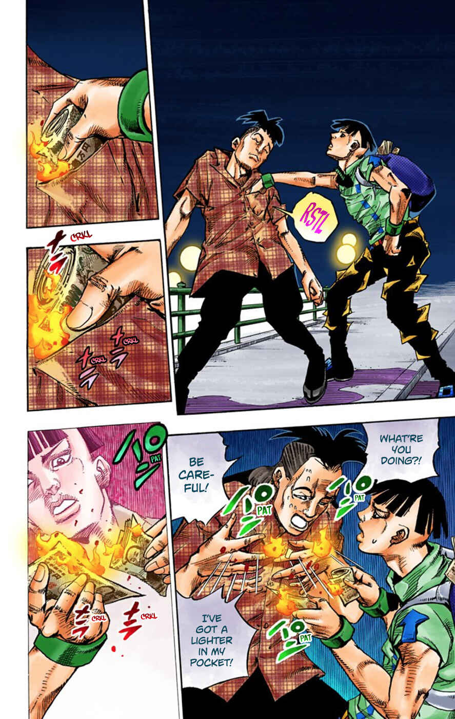 Page 23 Chapter 57 JoJos Bizarre Adventure, Part 8: JoJolion (Official Colored)