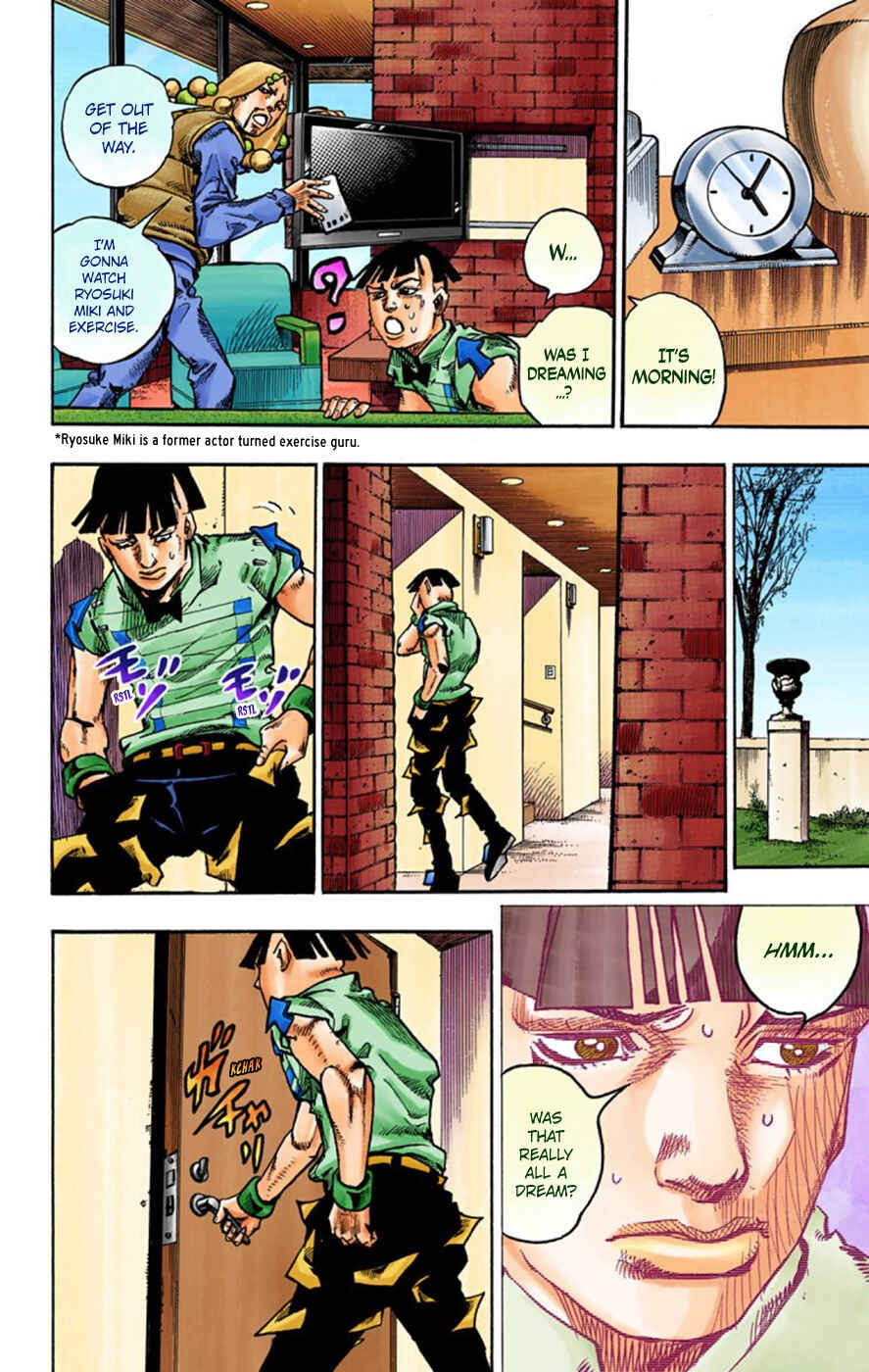 Page 27 Chapter 57 JoJos Bizarre Adventure, Part 8: JoJolion (Official Colored)