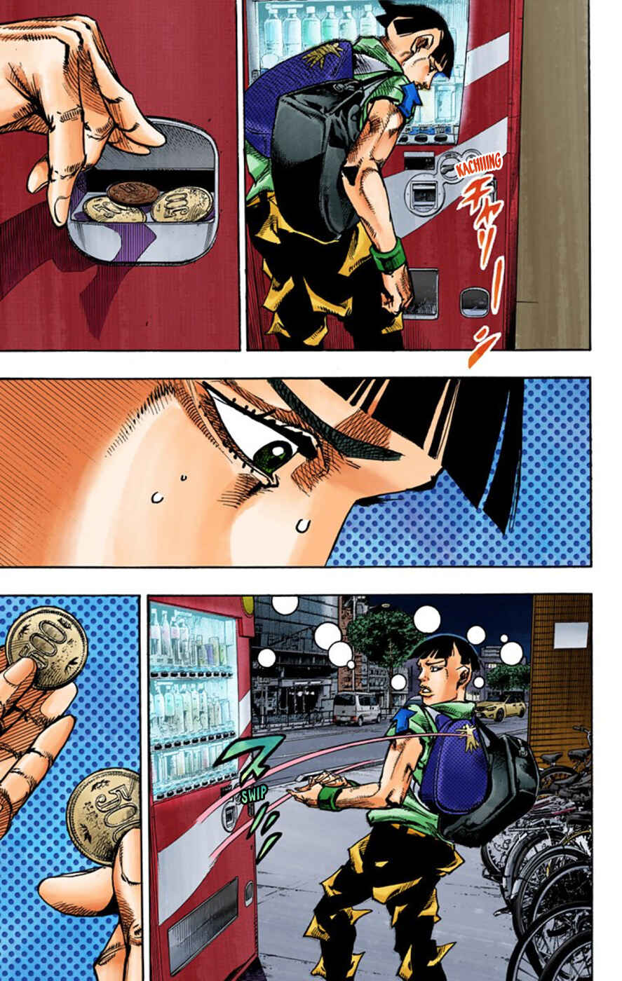 Page 3 Chapter 57 JoJos Bizarre Adventure, Part 8: JoJolion (Official Colored)